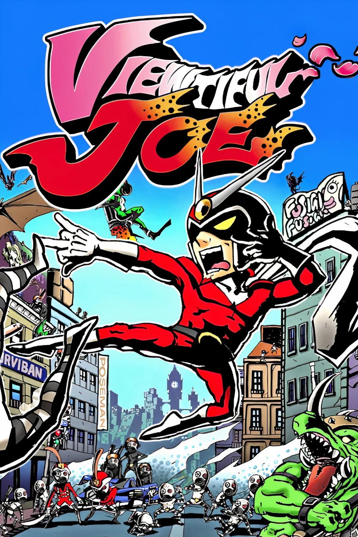 Viewtiful Joe - Hình ảnh nhân vật chính Joe trong trang phục siêu anh hùng, với phong cách đồ họa cel-shaded độc đáo.