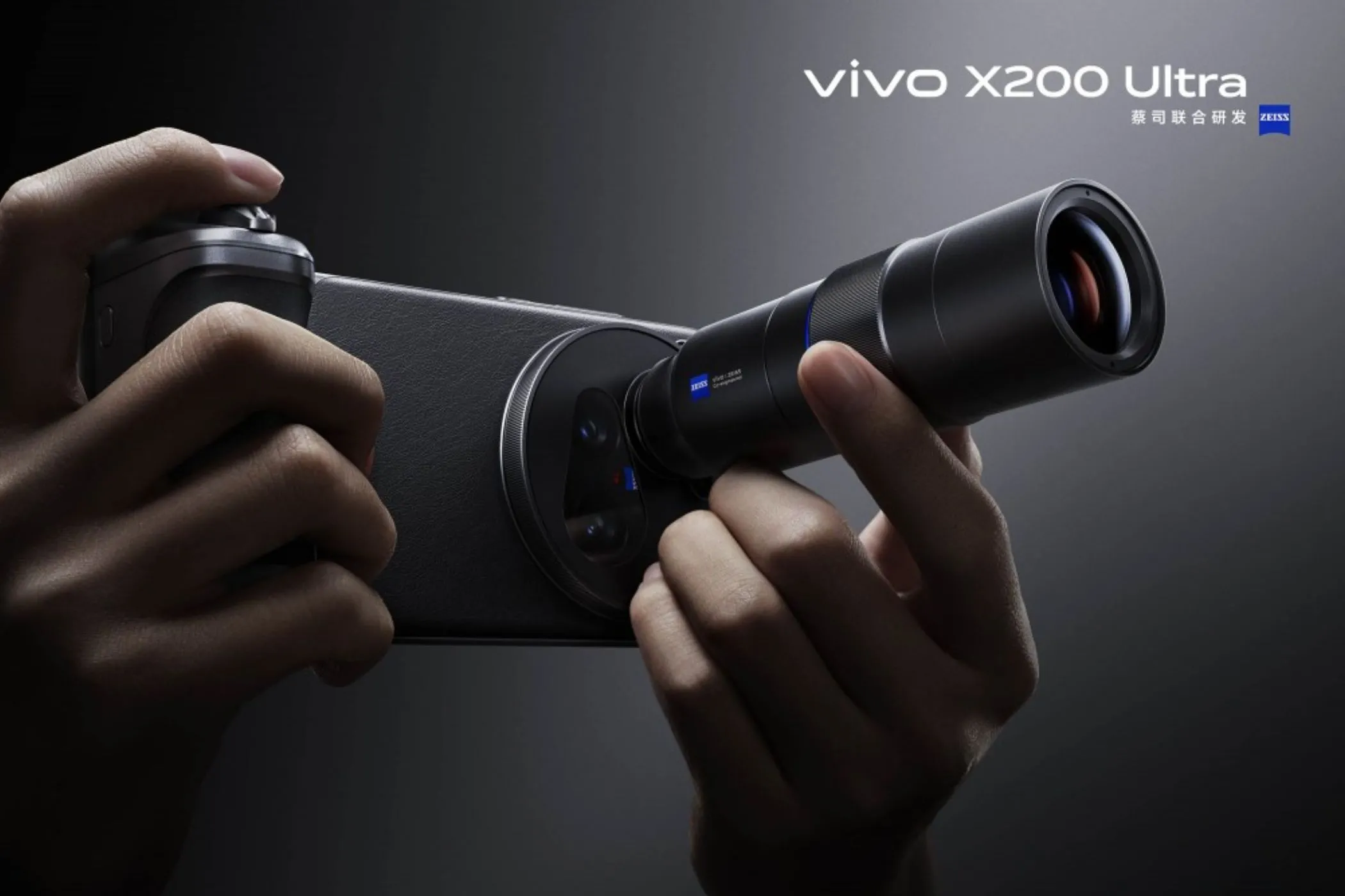Vivo X200 Ultra với ống kính zoom ngoài Zeiss, nâng cao khả năng chụp ảnh tele