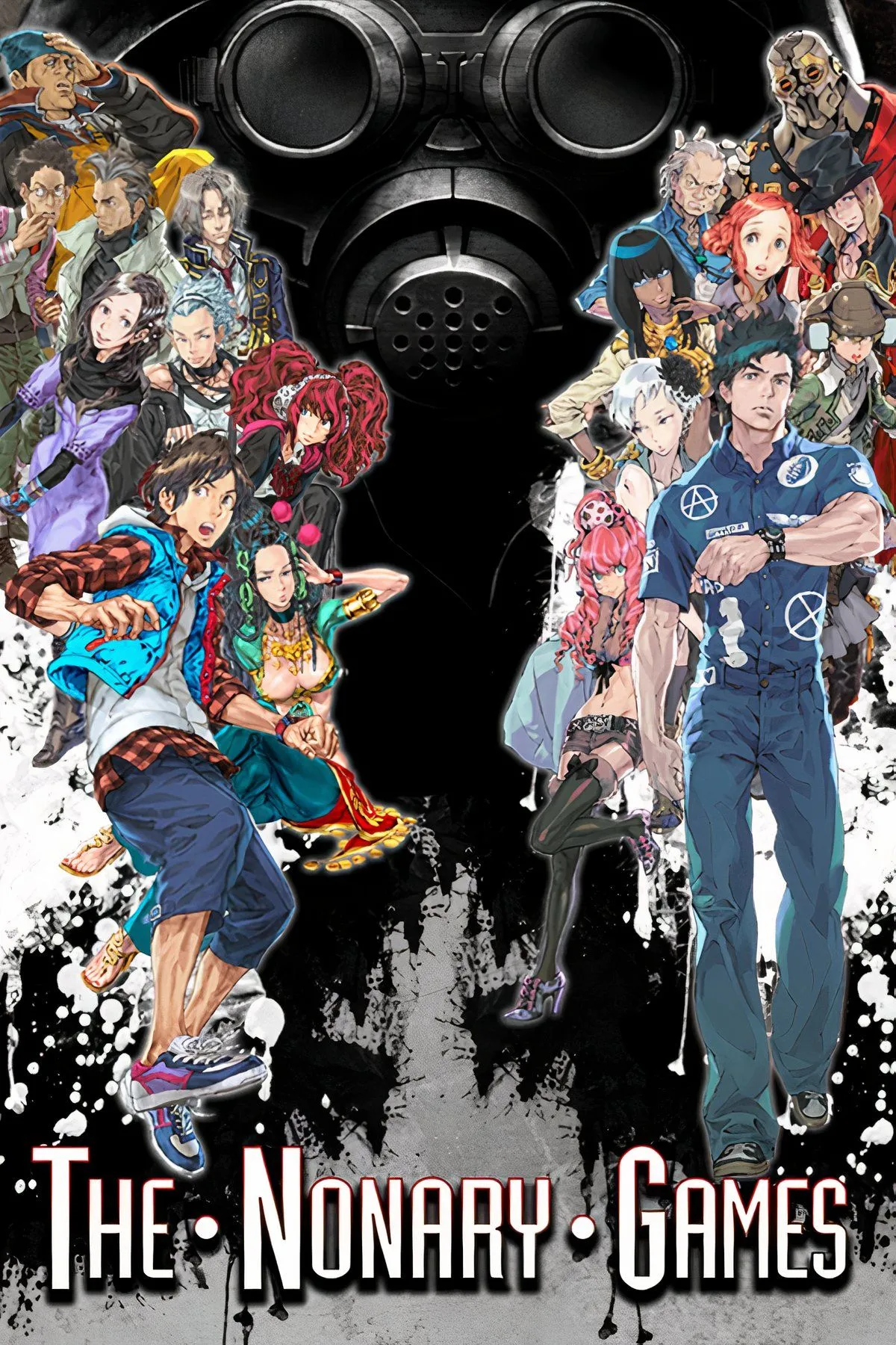 Zero Escape Nonary Games Screenshot